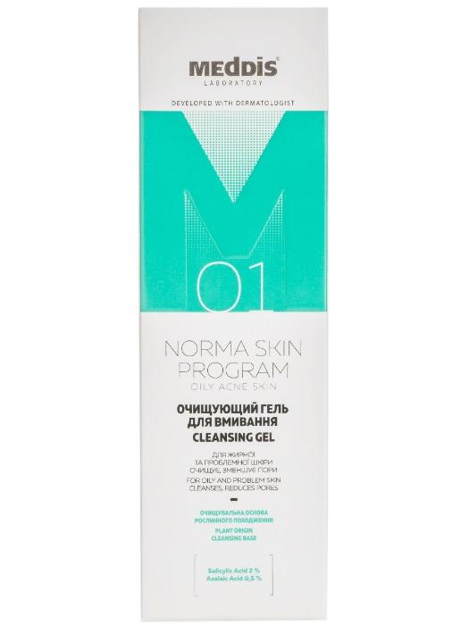 Facial Cleansing Gel Meddis Norma Skin, 200 ml