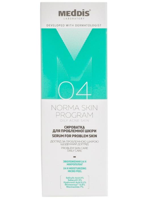 Serum for problem skin Meddis Norma Skin, 30 ml
