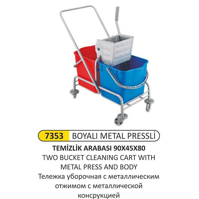 7353 PAINTED METAL PRESS CLEANING TROLLEY 90x45x87