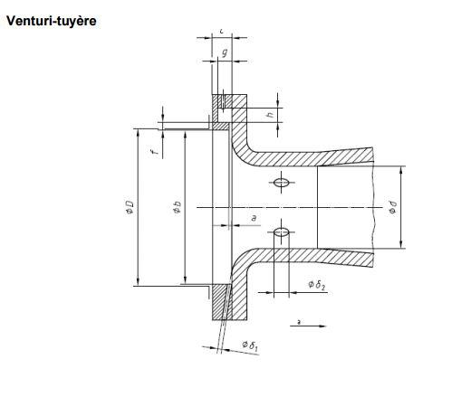 Трубка вентури чертеж